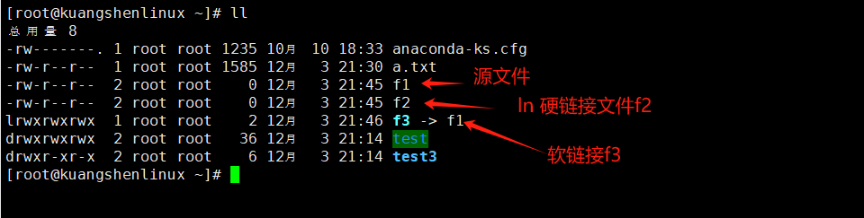 image-20231203214708663