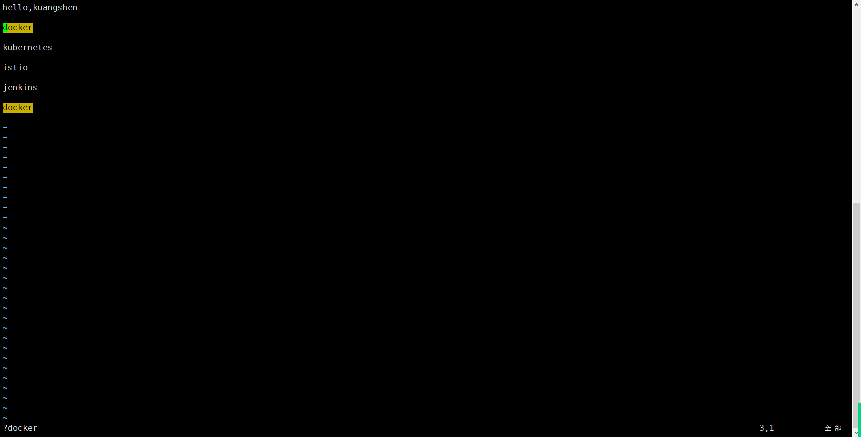 image-20231205201201205
