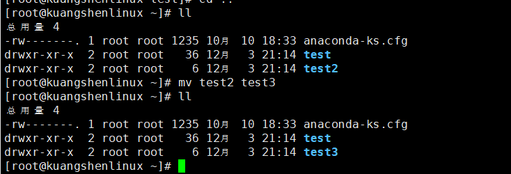 image-20231203211511140
